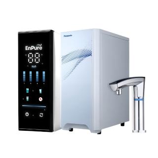 【Panasonic 國際牌】NC-ANX2 UV觸控式櫥下型加熱器 贈1000G純水系統(飲水機/加熱器/儲熱型/廚下飲水機)