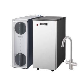 【EVERPURE 愛惠浦】HS188 廚下型雙溫加熱系統 贈BRITA純水系統(飲水機/加熱器/儲熱型/廚下飲水機)