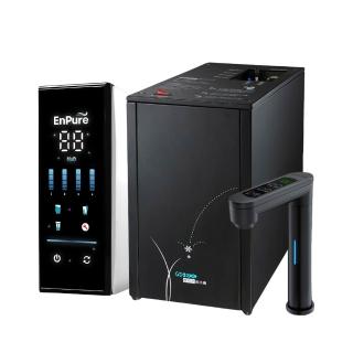 【GUNG DAI 宮黛】GD-800 櫥下觸控式冰溫熱三溫飲水機 贈1000G純水系統(飲水機/加熱器/儲熱型/廚下飲水機)