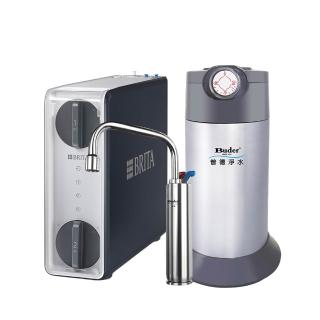 【Buder 普德】BD-3004V2P 極省電真空保溫廚下型飲水機 贈BRITA純水系統(飲水機/加熱器/儲熱型/一級能效)