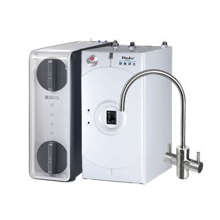 【Buder 普德】BD-3004A 廚下型冷熱飲水機 贈BRITA純水系統(飲水機/加熱器/儲熱型/一級能效)