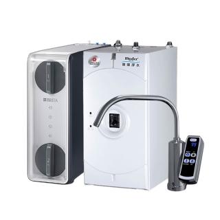 【Buder 普德】BD-3004NI 廚下型冷熱觸控飲水機 贈BRITA純水系統(飲水機/加熱器/儲熱型/一級能效)