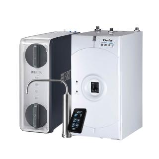 【Buder 普德】BD-3004NI5 尊爵款冷熱廚下飲水機 贈BRITA純水系統(飲水機/加熱器/儲熱型/一級能效)