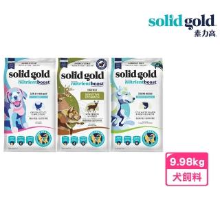 【Solid gold 素力高】血漿系列無穀犬 9.98kg 血漿能量(天然血漿蛋白 幫助消化 維持免疫)