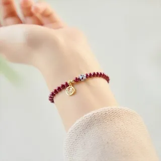 【LEEHER】串珠手鍊/硃砂手鍊/高純度紫金砂/平安招福/紅色手鍊/福字/避邪手鍊/手鍊/手串/ 