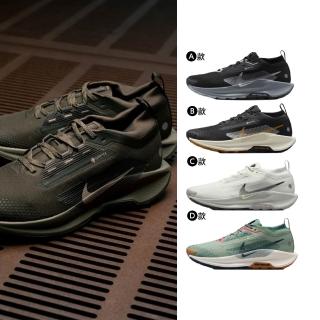 【NIKE 耐吉】運動鞋 慢跑鞋 越野鞋 防水 NIKE PEGASUS TRAIL 5 GTX 男鞋 女鞋 黑白 多款(FQ0908-001&)
