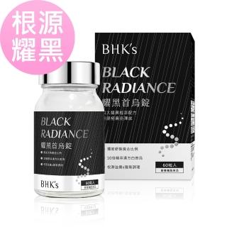 【BHK’s】耀黑首烏錠 1瓶組(60粒/瓶)