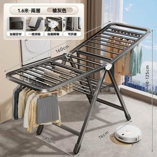 【G芒梵旗艦店】1.6米雙層 兩翼高度可調節(免安裝折疊晾衣架 室內晾衣架 曬衣架 移動晾衣架 預購15天)