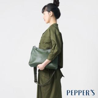 【PEPPER’S】PEGASUS 真皮梯形斜揹包 - 橄欖綠/簡約黑(斜揹包 真皮牛皮)