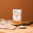 【台鋼集團 加捷生醫】常健順暢益生菌(14包/盒、100%獨家專利菌株、歐盟AA無添加三星驗證、出廠菌數1000億)