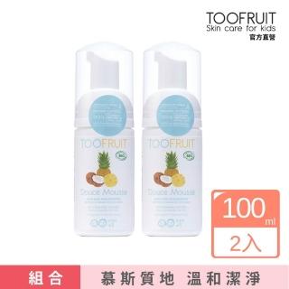 【TOOFRUIT】果漾甜夢潔顏慕斯2入組