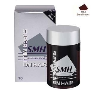 【Super Million Hair】超級神奇天然魔髮10g(深棕色/日本原裝進口)