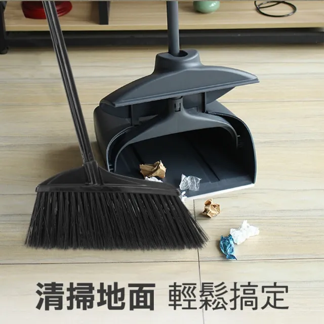 【智殿】掃把畚箕組 掃把畚斗組  掃帚 簸箕 畚斗 掃除用具 掃地用具 站立式掃把(直立式掃把 165-HQ0806)