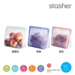 【美國Stasher】中站站多色可選｜矽膠密封保鮮食物袋(食物分裝、專利按壓即密封、可重複使用千次)
