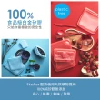 【美國Stasher】長形多色可選｜矽膠密封保鮮食物袋(冰箱收納、食物分裝、專利按壓即密封)