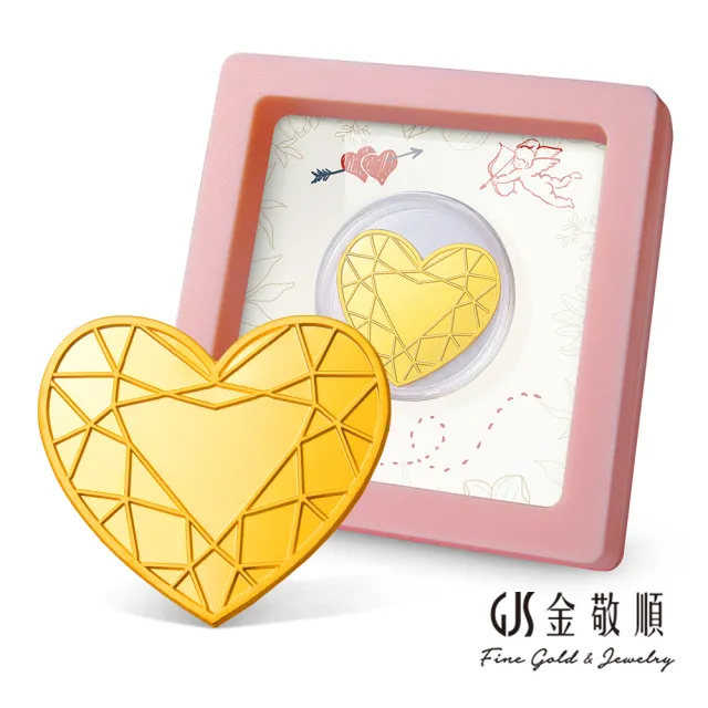 【GJS 金敬順】黃金9999金條元寶金豆多選款(金重:1.00錢)