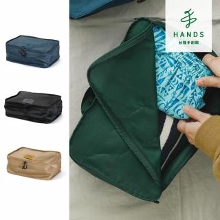 【臺隆手創館】日本HIGHTIDE nahe旅行收納袋-M(盥洗包 行李袋 衣物收納袋)