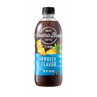 【UCC】AROMA BREW艾洛瑪水果風味咖啡500mlx24入/箱
