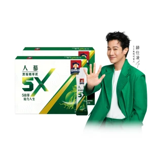 【QUAKER 桂格】5X人蔘濃縮精華飲15ml×30入x2盒(共60入)