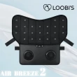 【LOOBIS】Air Breeze2 寵物專利循環風扇墊(USB風扇 適用箱型寵物推車 寵物風扇 寵物墊 防咬 雙風扇)