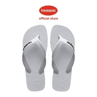 【havaianas 哈瓦仕】拖鞋 男鞋 夾腳拖 巴西 Dual 白灰 4145602-8275M(哈瓦士)