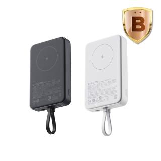 【小米】官方旗艦館 WPB1007MI 磁吸自帶線行動電源 10000 33W 1孔輸出(USB-C 可充/自帶線/37Wh)