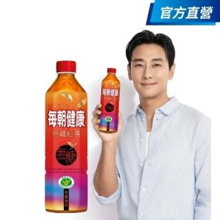 【每朝健康】熟藏紅茶-無糖650mlx24入/箱(官方直營)