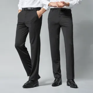 【pierre cardin 皮爾卡登】網路獨家 男款 彈力修身休閒西裝長褲(平口褲／打褶褲 任選)