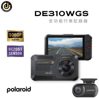 【Polaroid 寶麗萊】含安裝 DE310WGS+RC-A11S 全功能行車記錄器 附記憶卡(雙鏡頭高畫質錄影汽車行車紀錄器)