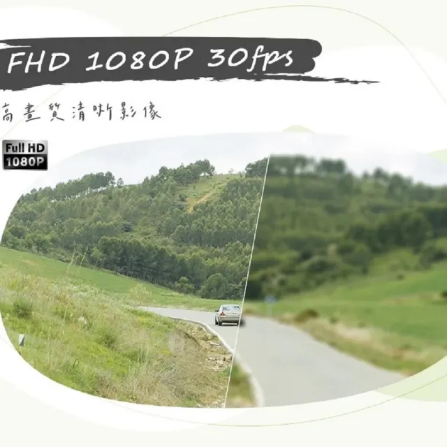 【Polaroid 寶麗萊】含安裝 DE310WGS+RC-A11S 全功能行車記錄器 附記憶卡(雙鏡頭高畫質錄影汽車行車紀錄器)