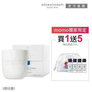 【AA 英國皇家芳療】夏季英倫精油香薰燭限定組(香薰蠟燭200g+旅行組30mLx4+富士山束口袋)