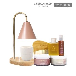 【AA 英國皇家芳療】璀璨玫瑰時光七夕寵愛組*(璀璨玫瑰時光禮盒+融燭燈+香氛燭85g)