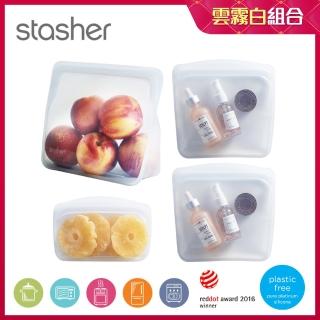 【美國Stasher】站站+方形*2+長形4件組｜矽膠密封保鮮食物袋(外出好攜帶、輕巧不佔空間、專利封口輕鬆按壓)