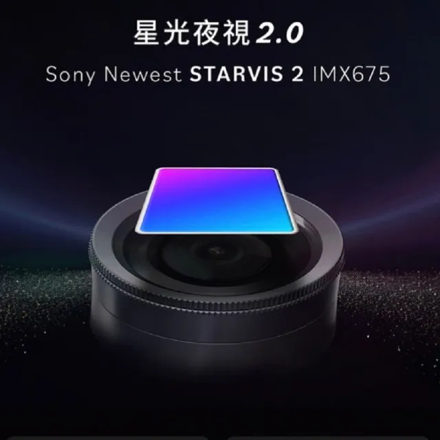 【Polaroid 寶麗萊】含安裝 DS202WGS 單主機版 2K HDR 附記憶卡(超級星光夜視汽車行車記錄器)