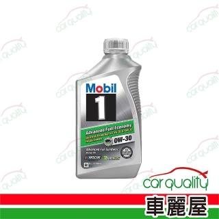 【MOBIL 美孚】美孚 機油1號 AFE 0W30 ECO 946ml整箱6入(車麗屋)