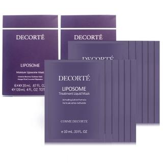 【COSME DECORTE 黛珂】LIPOSOME肌活全能面膜*6片*2盒(專櫃公司貨)