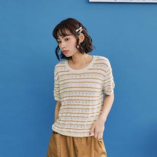 【Dailo】撞色條紋鏤空勾花圓領短袖針織上衣(黑 杏 咖)