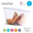 【美國Stasher】碗形XL 多色可選｜矽膠密封保鮮食物袋(食材分裝、冷凍微波、大開口好清洗)