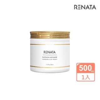 【RENATA 蕾娜塔】鉑金修護髮膜 500ml(官方直營/居家髮膜/漂染燙髮適用/護髮潤髮/水潤滋養/柔軟光澤)