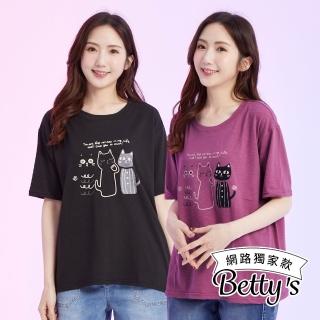 【betty’s 貝蒂思】網路獨賣★超Q貓咪印花舒適T-shirt(共六色)