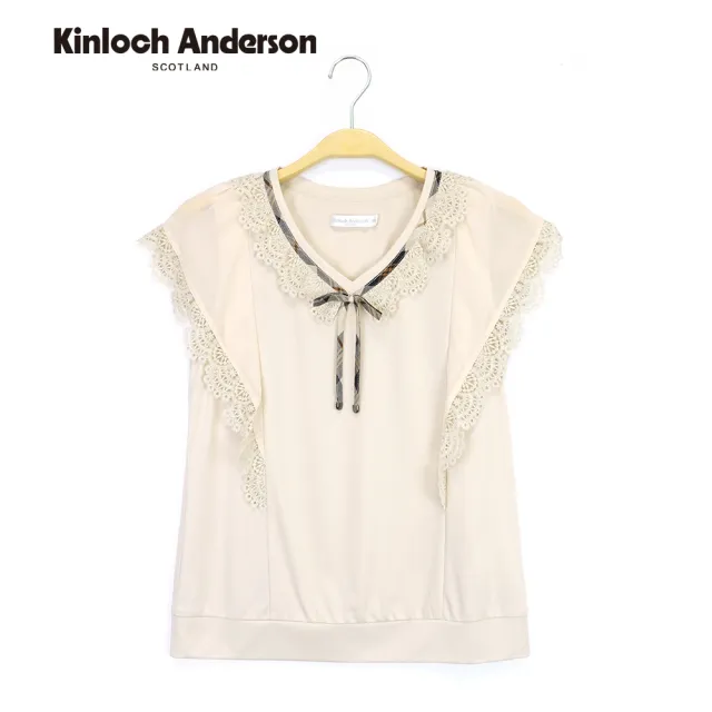 【Kinloch Anderson】甜美蕾絲拼接棉質短袖上衣(KA1283007  米卡其)