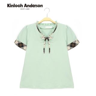 【Kinloch Anderson】氣質蝴蝶結荷葉棉質短袖上衣(KA1283008 深粉/淺綠)