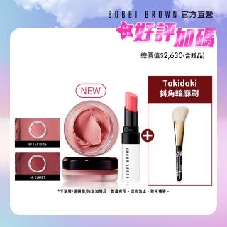 【Bobbi Brown 芭比波朗】秒速澎潤嘟嘟唇組(晶鑽潤色護唇膏+雲朵腮紅8.5g)