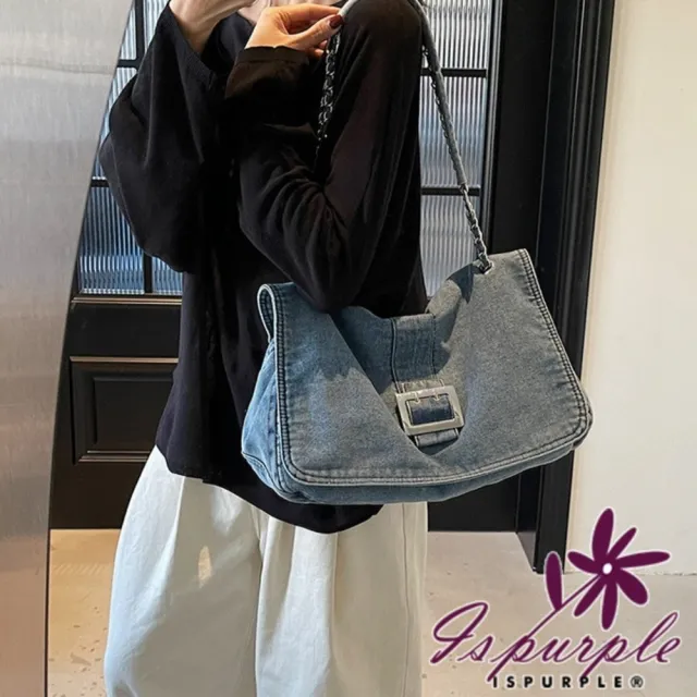 【iSPurple】雙11 都會牛仔 大容量時尚單斜肩鍊條托特包(淺藍)
