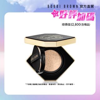 【Bobbi Brown 芭比波朗】冬蟲夏草精華氣墊粉餅(SPF40 PA++++養膚底妝/粉底/氣墊粉底/蟲草氣墊)