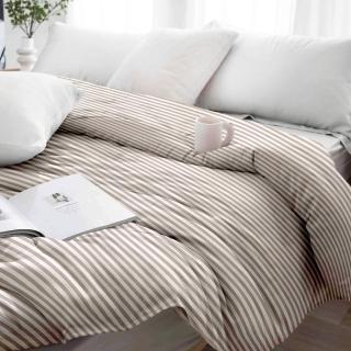 【pierre cardin 皮爾卡登】石墨烯涼感紗涼被150x200cm-條紋咖(皮爾卡登寢具文創園區)