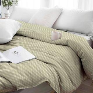 【pierre cardin 皮爾卡登】石墨烯涼感紗涼被150x200cm-格紋軍綠(皮爾卡登寢具文創園區)