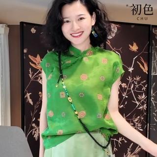 【初色】新中式復古碎花印花暗紋緹花立領盤扣無袖短款旗袍襯衫上衣女上衣-綠色-12946(M-2XL可選)