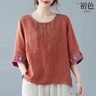 【初色】復古民族風文藝刺繡棉麻寬鬆圓領七分袖T恤上衣女上衣-共4色-12927(M-3XL可選)