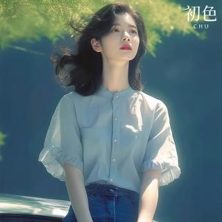 【初色】文藝風純色圓領單排釦荷葉邊短袖襯衫上衣女上衣-藍色-12960(M-XL可選)
